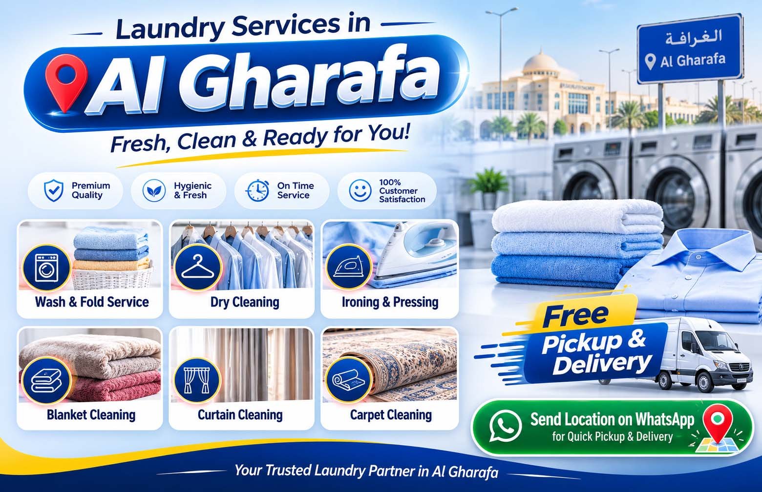 laundry service al gharafa