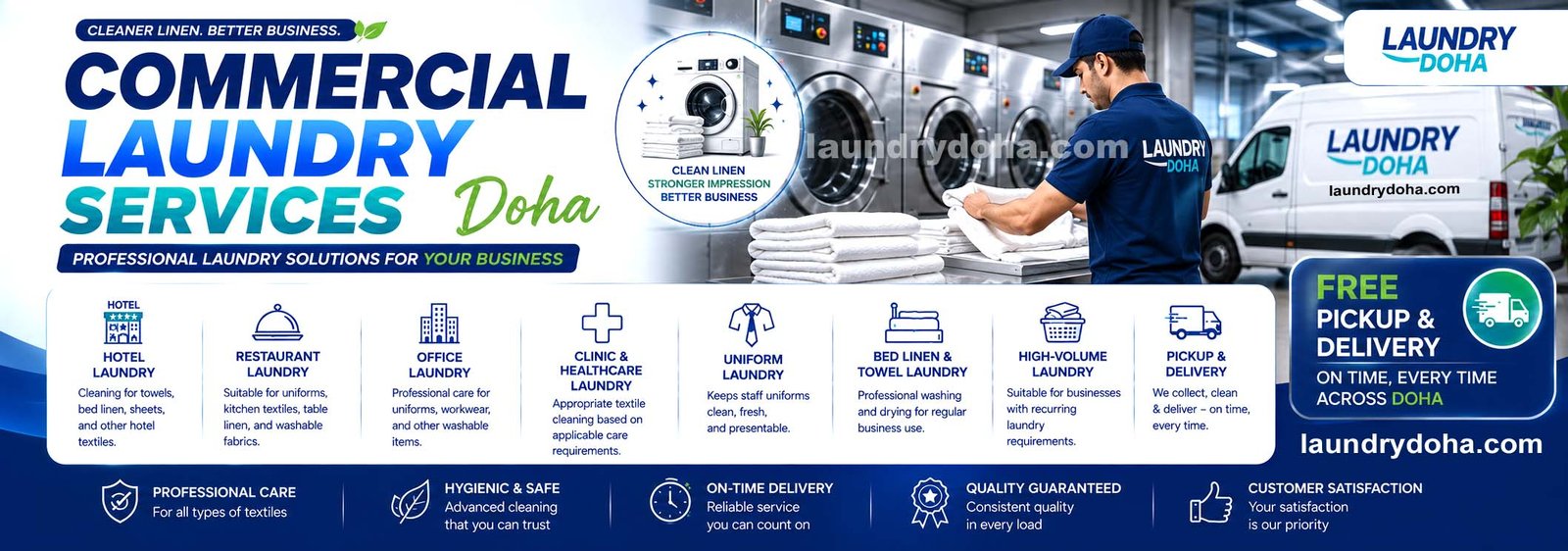 commercial laundry