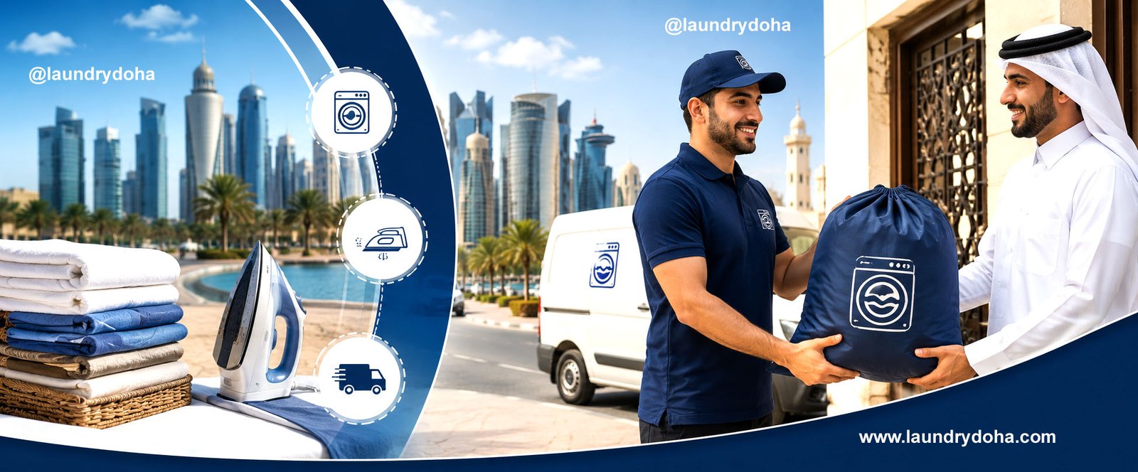 Laundry delivery doha